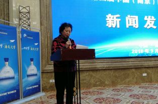 南京糖酒會新聞發布會在南京華江飯店召開,高規格,大面積展會將于8月3日開幕