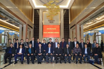 河北省江蘇商會