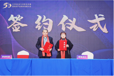 江蘇蛟龍:慶典戲演成融合發展“重頭戲”