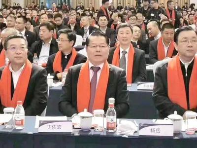 丁佐宏當選上海市江蘇商會會長