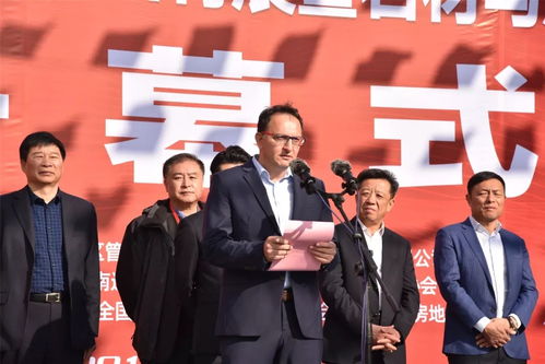 江蘇南通2019中國海安第四屆國際石材展暨石材與周邊產業高端峰會盛大開幕