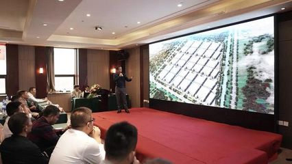 成都鹽城商會舉辦會員企業及產品推介會